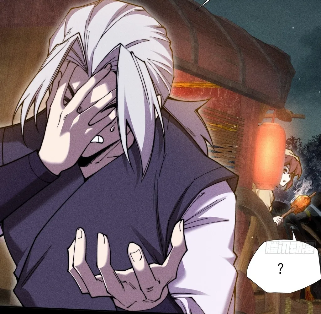 Read Sinister Immortal Path EN Manga Online