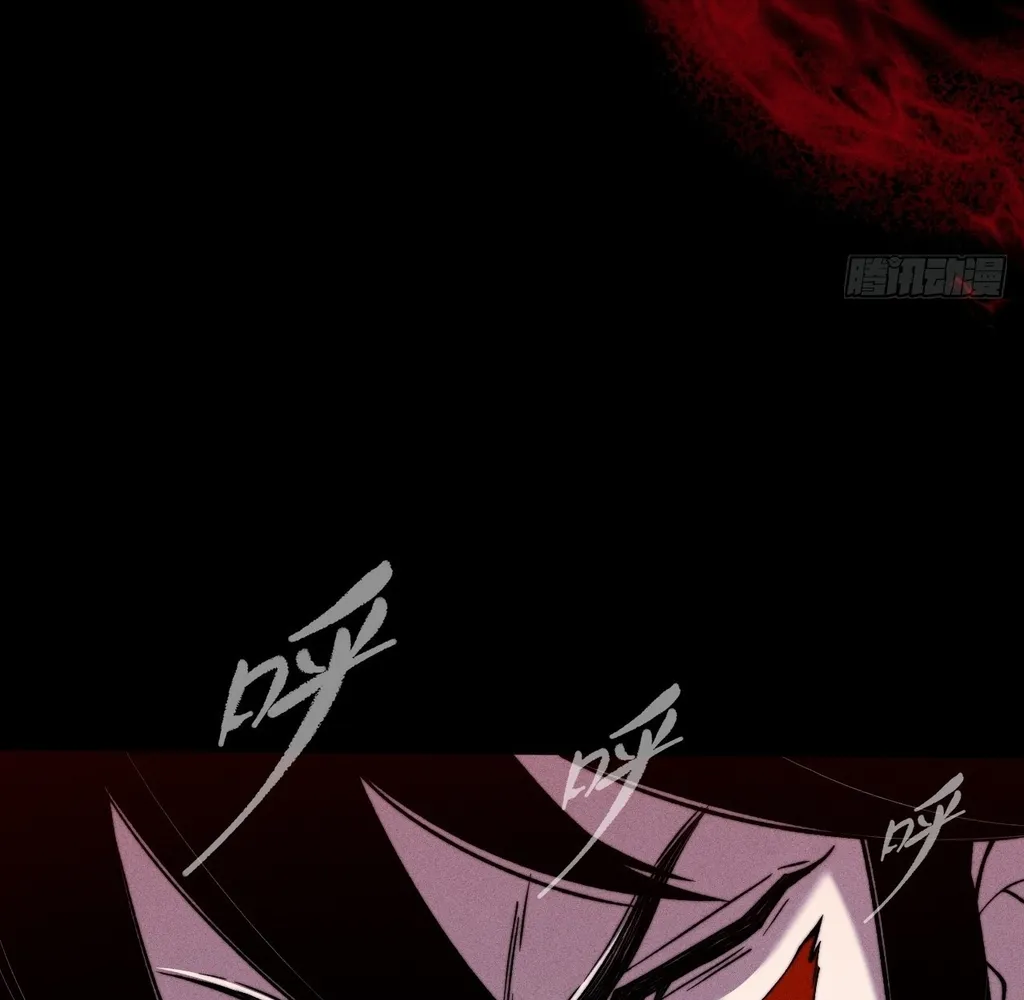 Read Sinister Immortal Path EN Manga Online