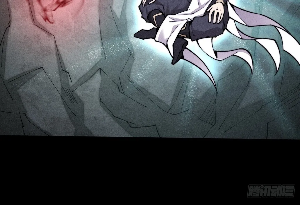 Read Sinister Immortal Path EN Manga Online