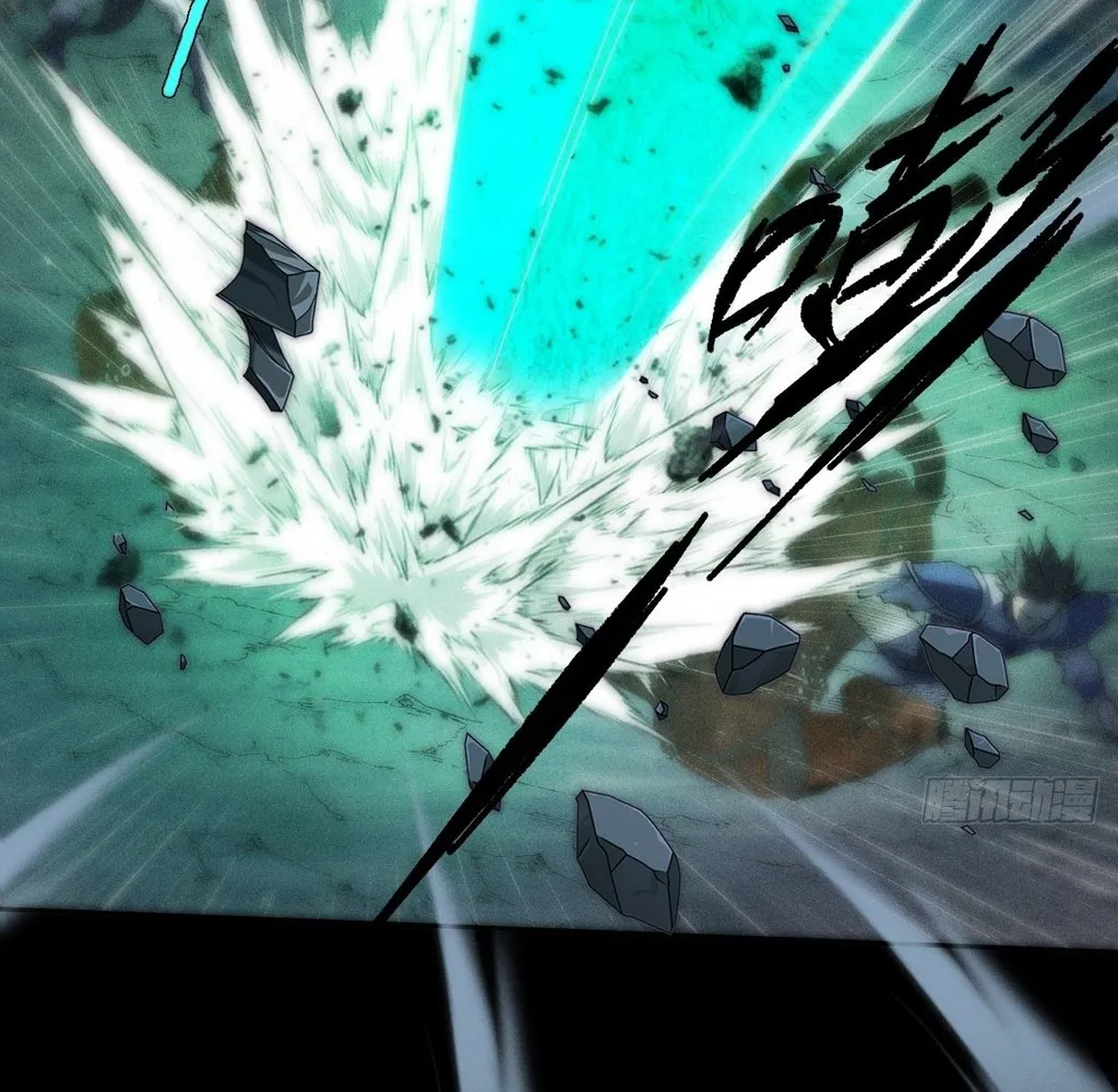 Read Sinister Immortal Path EN Manga Online