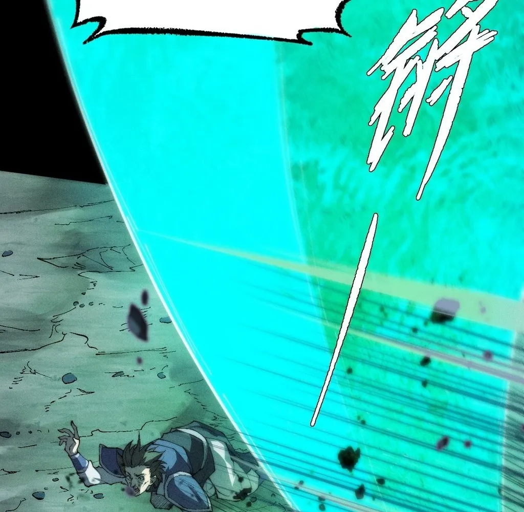 Read Sinister Immortal Path EN Manga Online