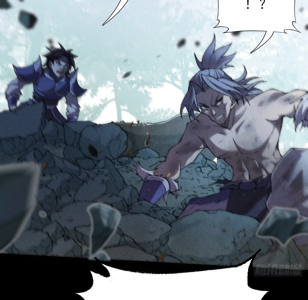 Read Sinister Immortal Path EN Manga Online