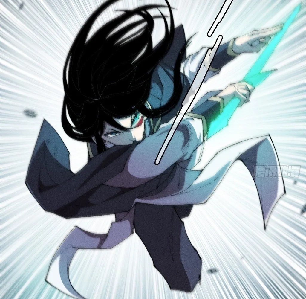 Read Sinister Immortal Path EN Manga Online