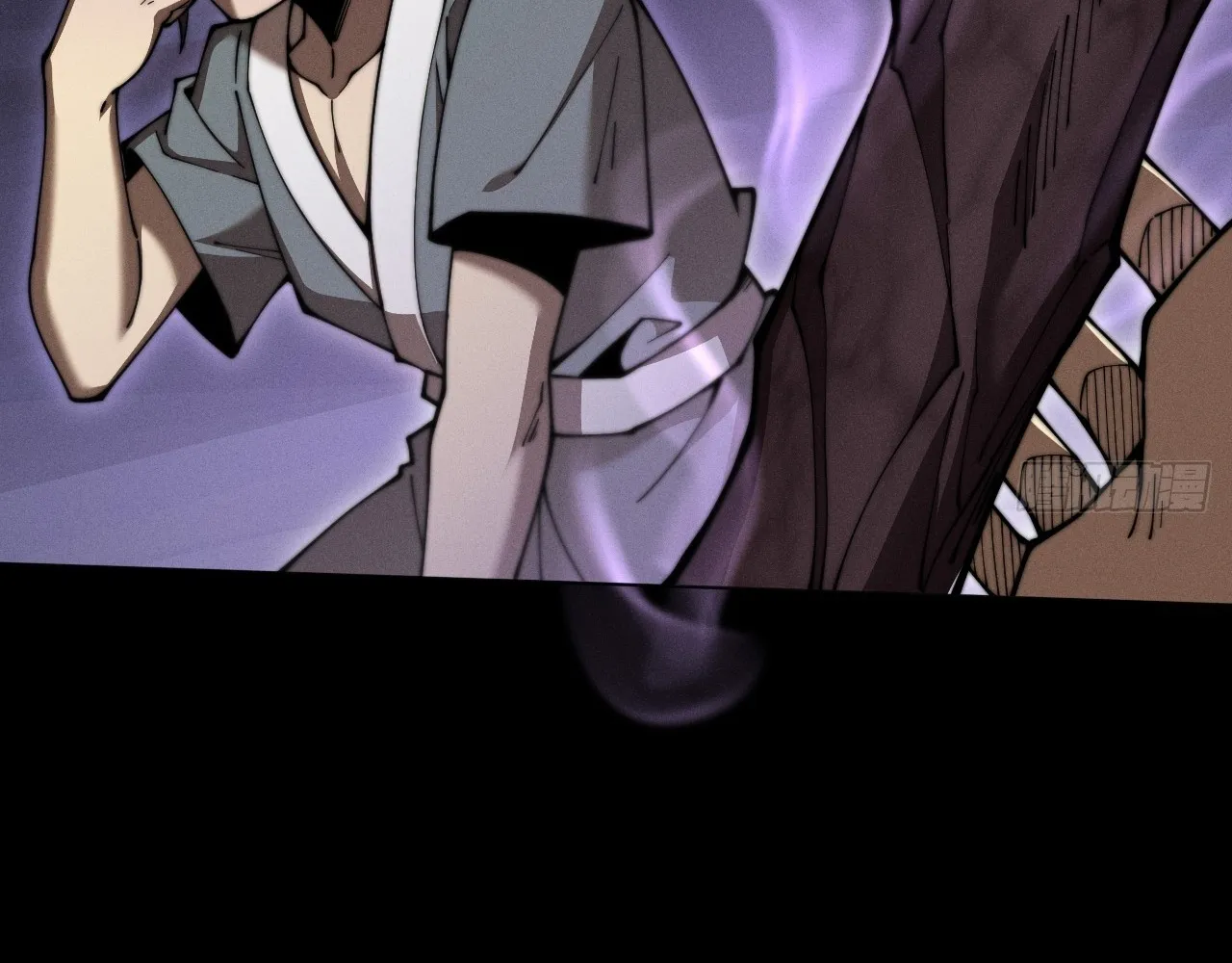 Read Sinister Immortal Path EN Manga Online