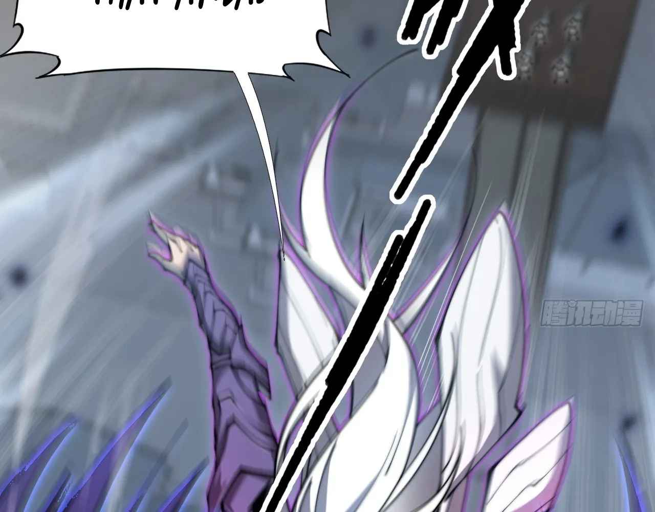 Read Sinister Immortal Path EN Manga Online