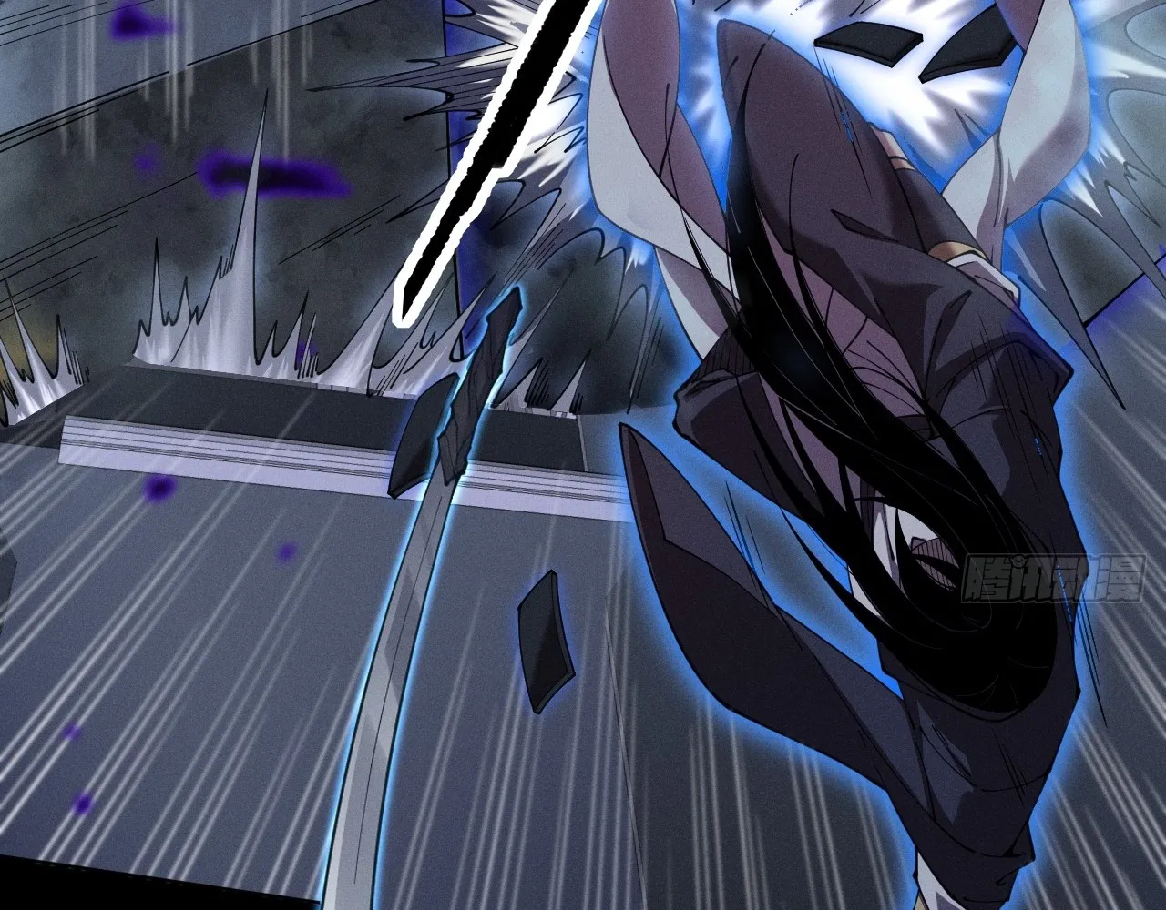 Read Sinister Immortal Path EN Manga Online
