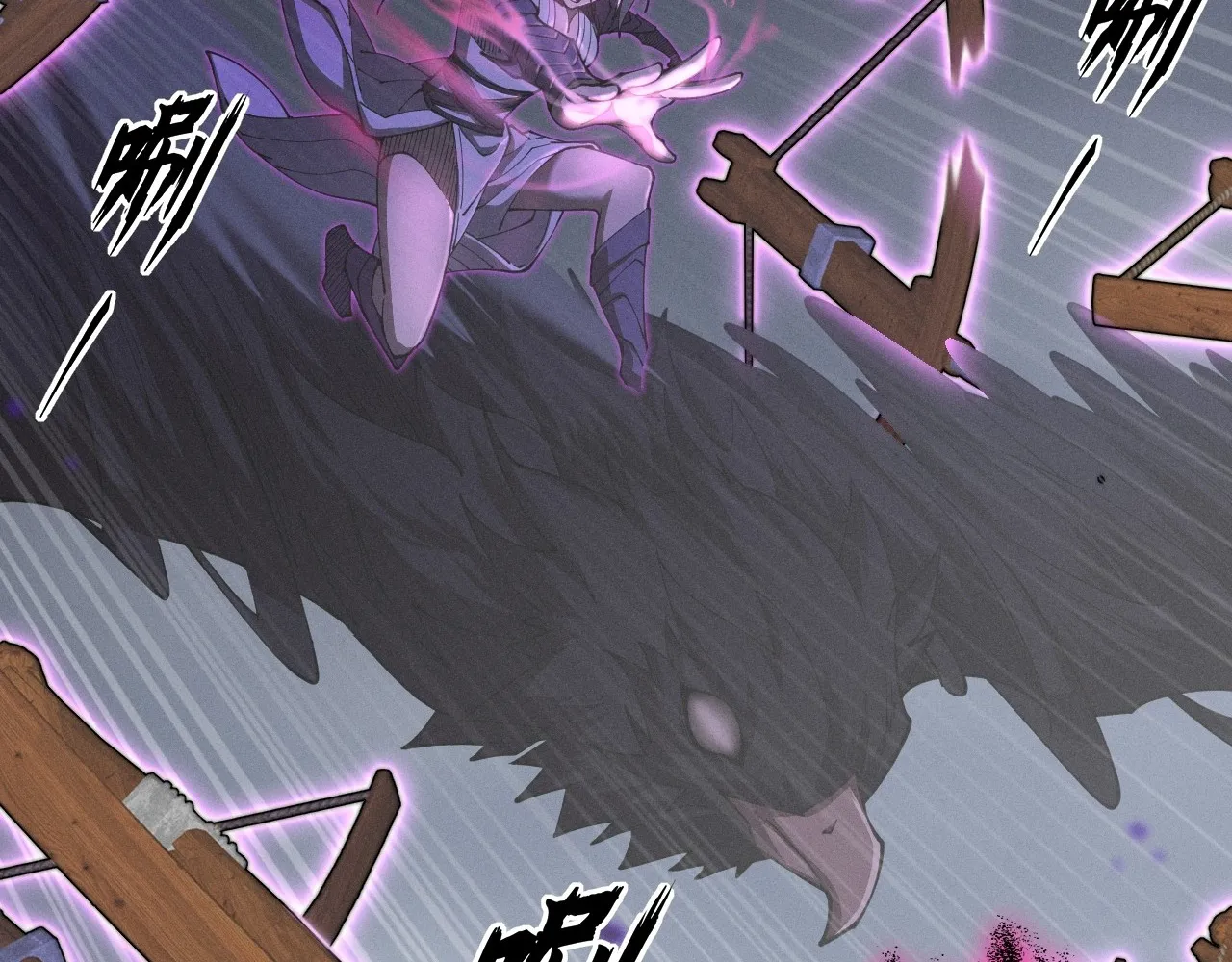 Read Sinister Immortal Path EN Manga Online