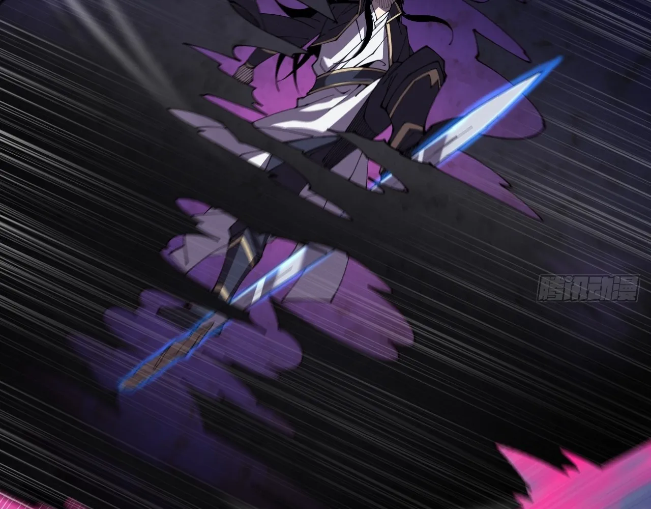 Read Sinister Immortal Path EN Manga Online