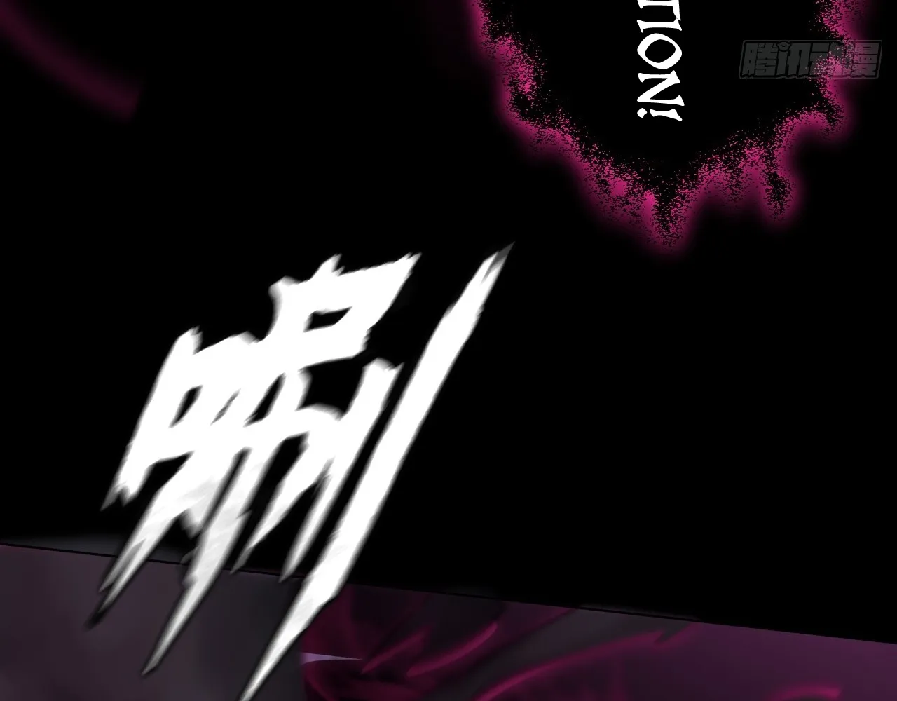 Read Sinister Immortal Path EN Manga Online