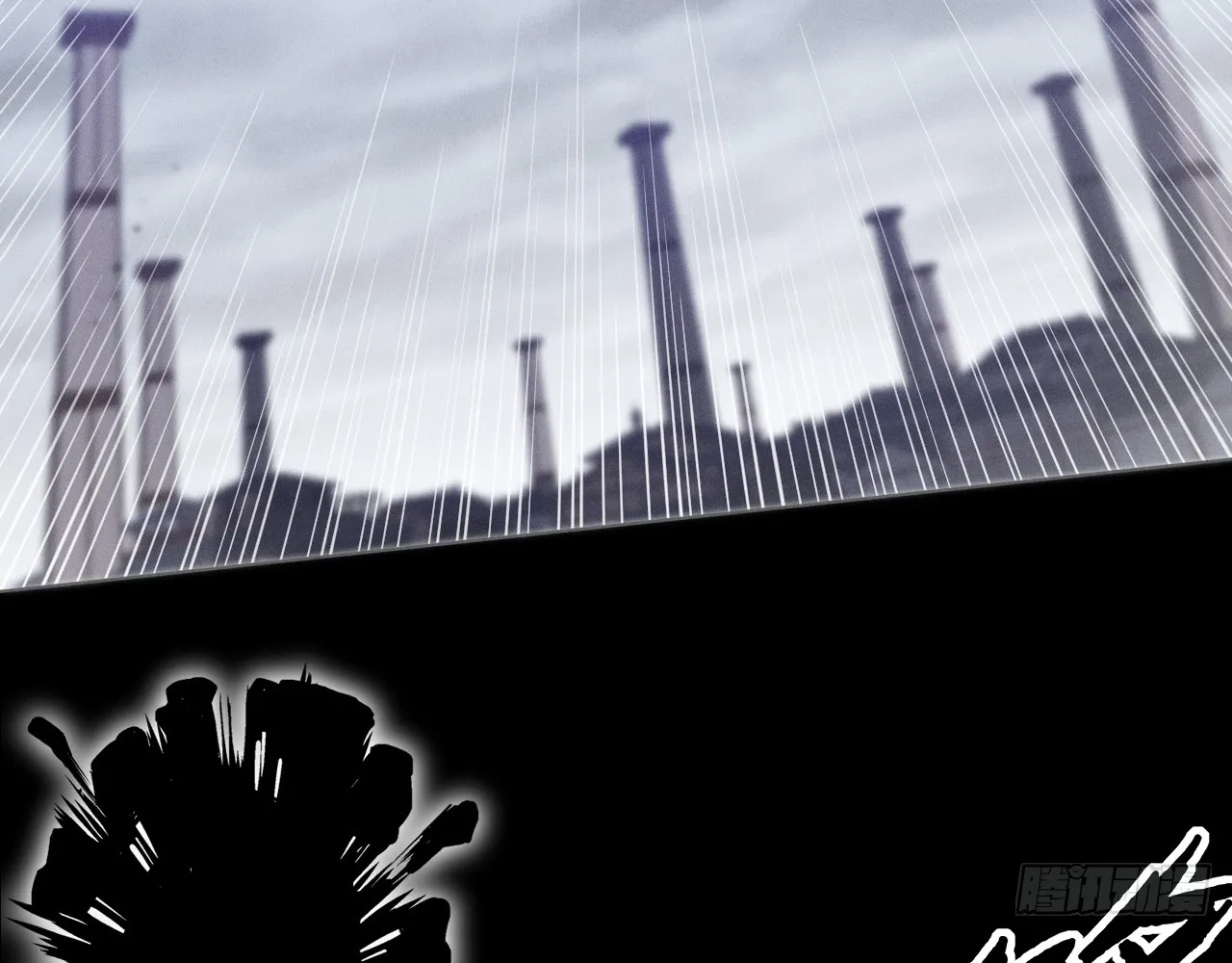 Read Sinister Immortal Path EN Manga Online