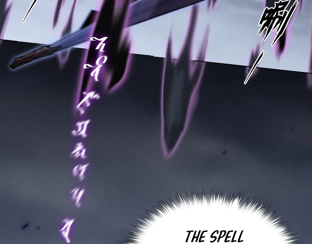 Read Sinister Immortal Path EN Manga Online