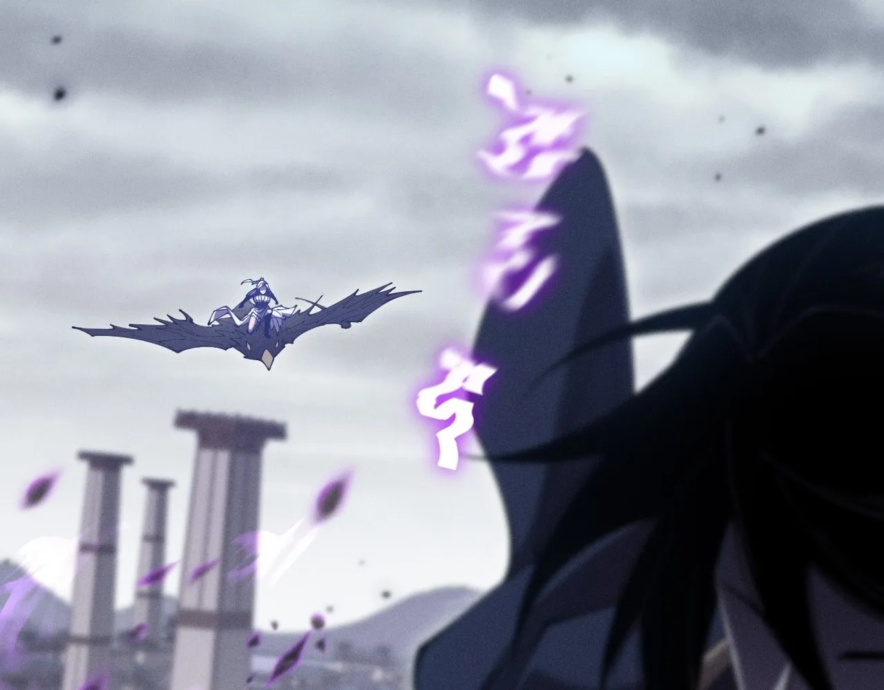 Read Sinister Immortal Path EN Manga Online