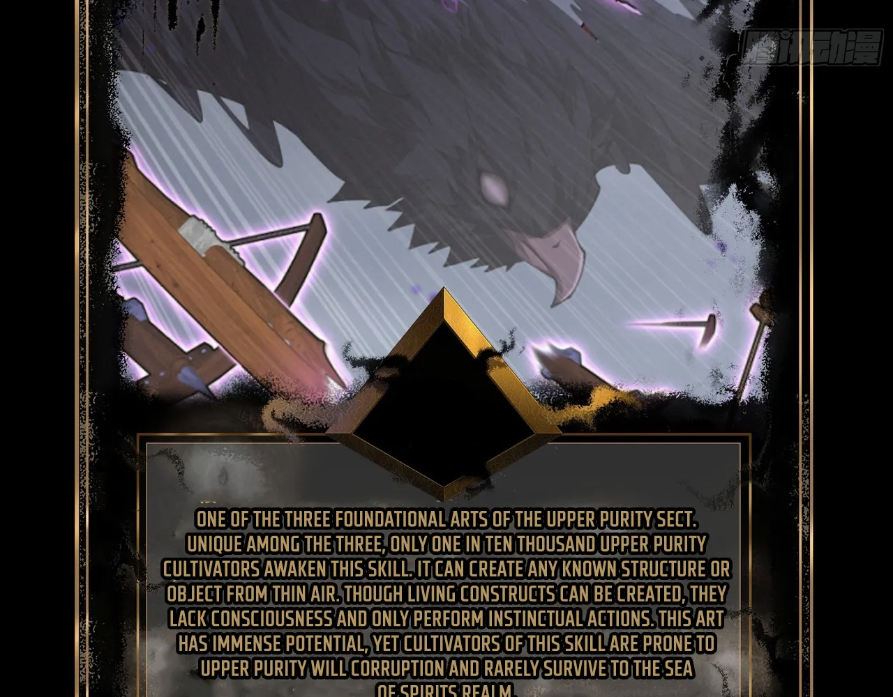 Read Sinister Immortal Path EN Manga Online