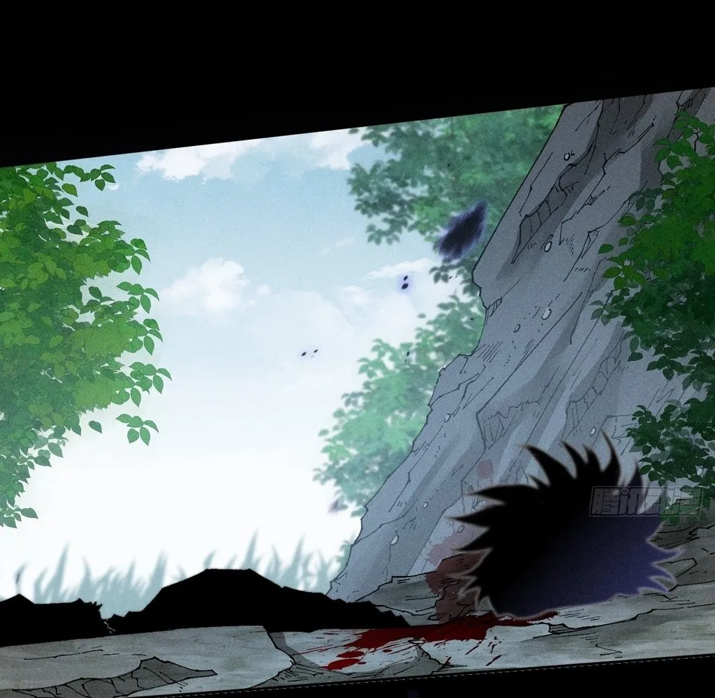 Read Sinister Immortal Path EN Manga Online