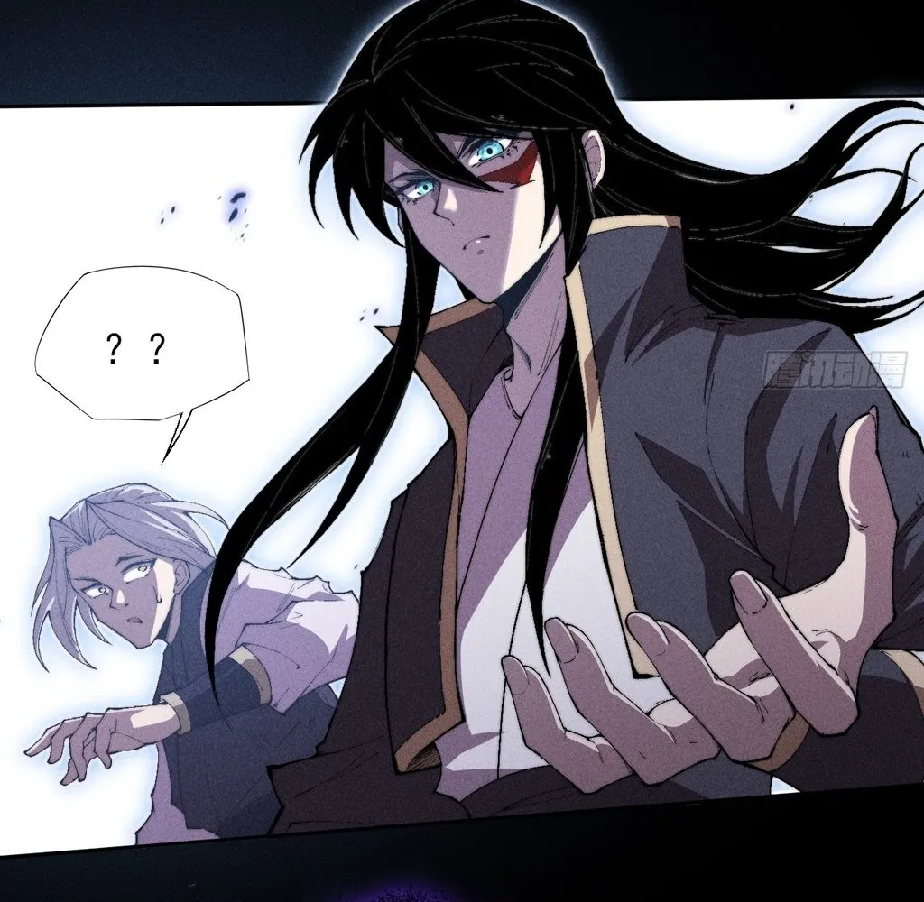 Read Sinister Immortal Path EN Manga Online