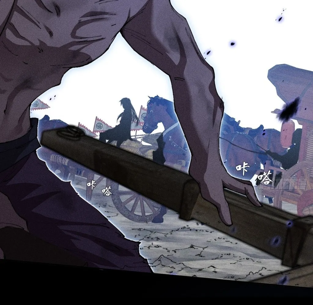Read Sinister Immortal Path EN Manga Online
