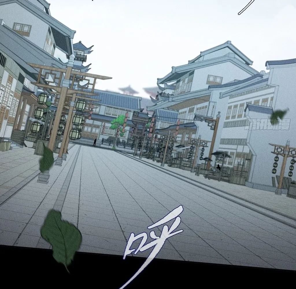 Read Sinister Immortal Path EN Manga Online