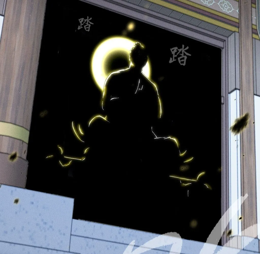Read Sinister Immortal Path EN Manga Online