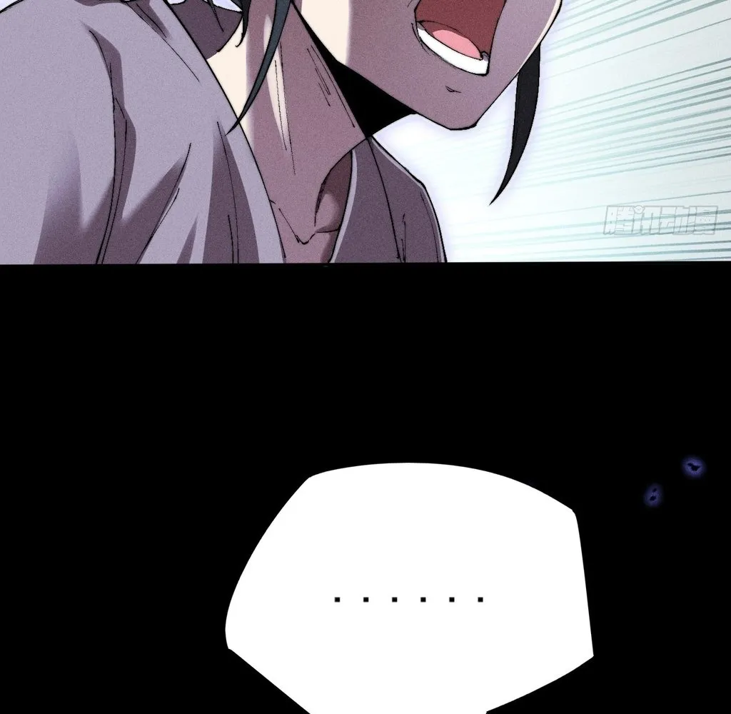 Read Sinister Immortal Path EN Manga Online