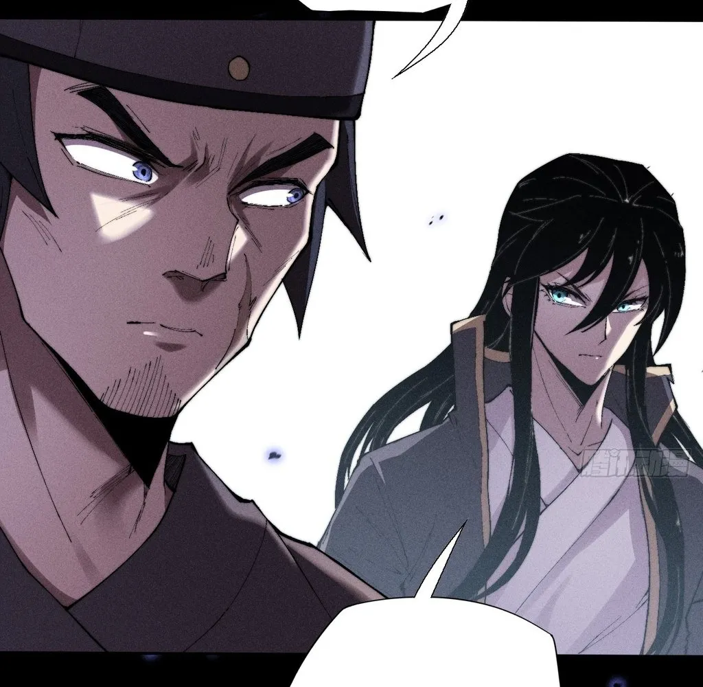 Read Sinister Immortal Path EN Manga Online