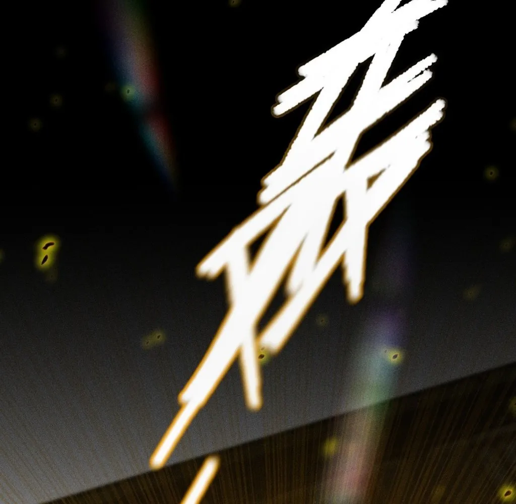 Read Sinister Immortal Path EN Manga Online