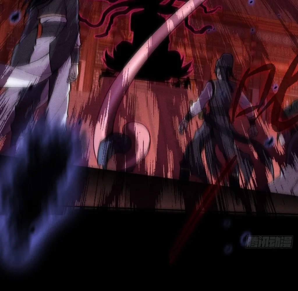 Read Sinister Immortal Path EN Manga Online