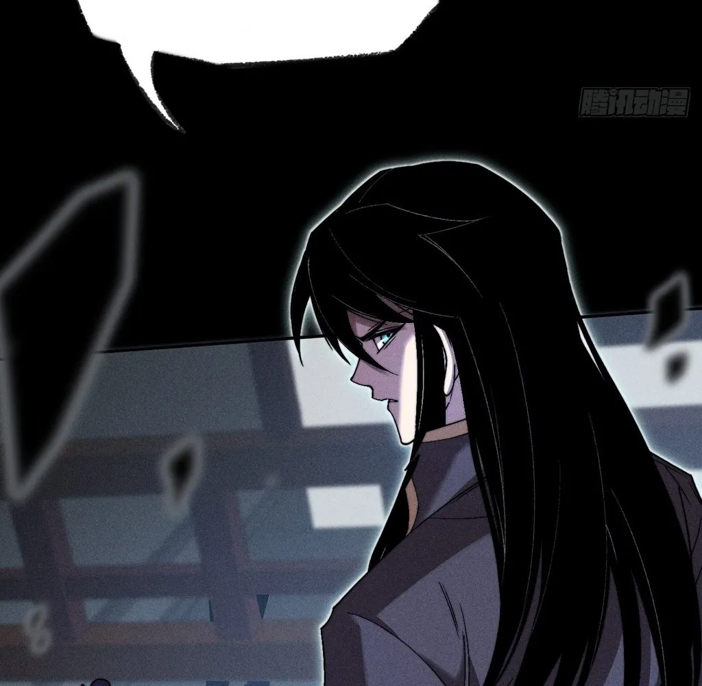 Read Sinister Immortal Path EN Manga Online
