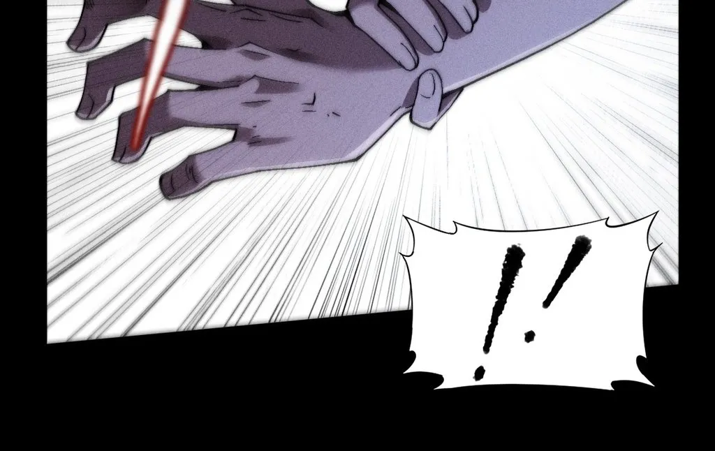 Read Sinister Immortal Path EN Manga Online