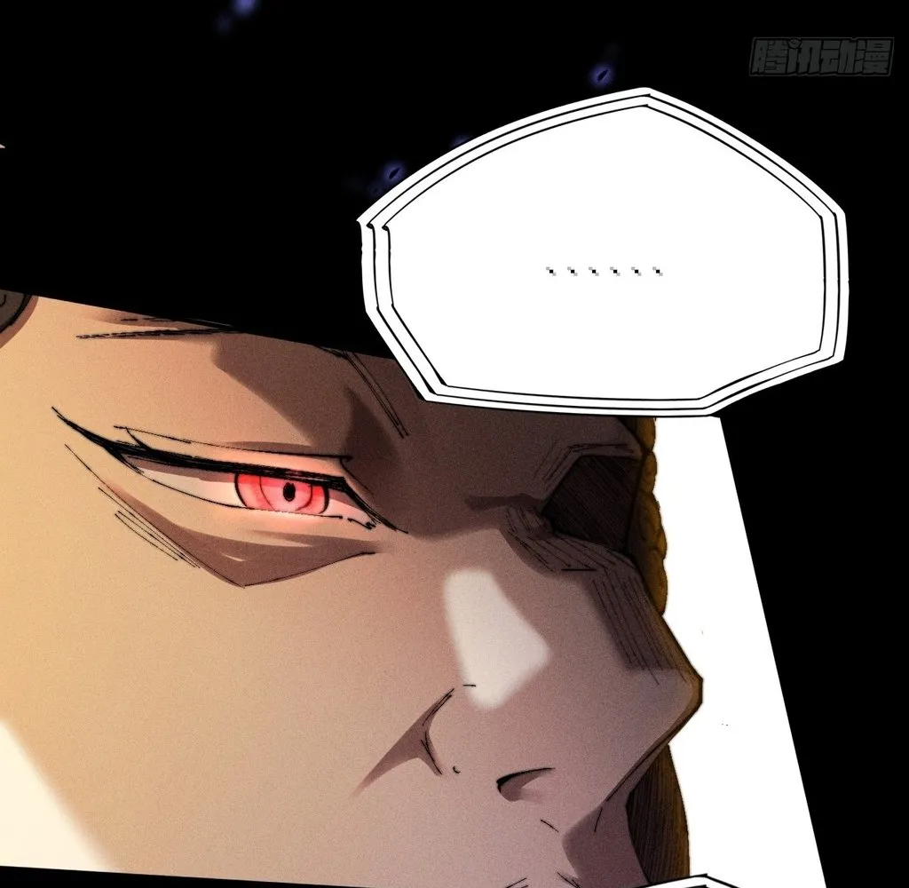 Read Sinister Immortal Path EN Manga Online