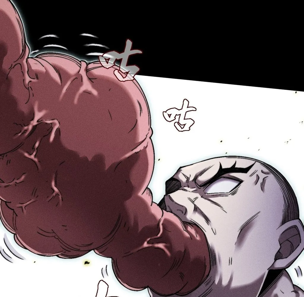Read Sinister Immortal Path EN Manga Online