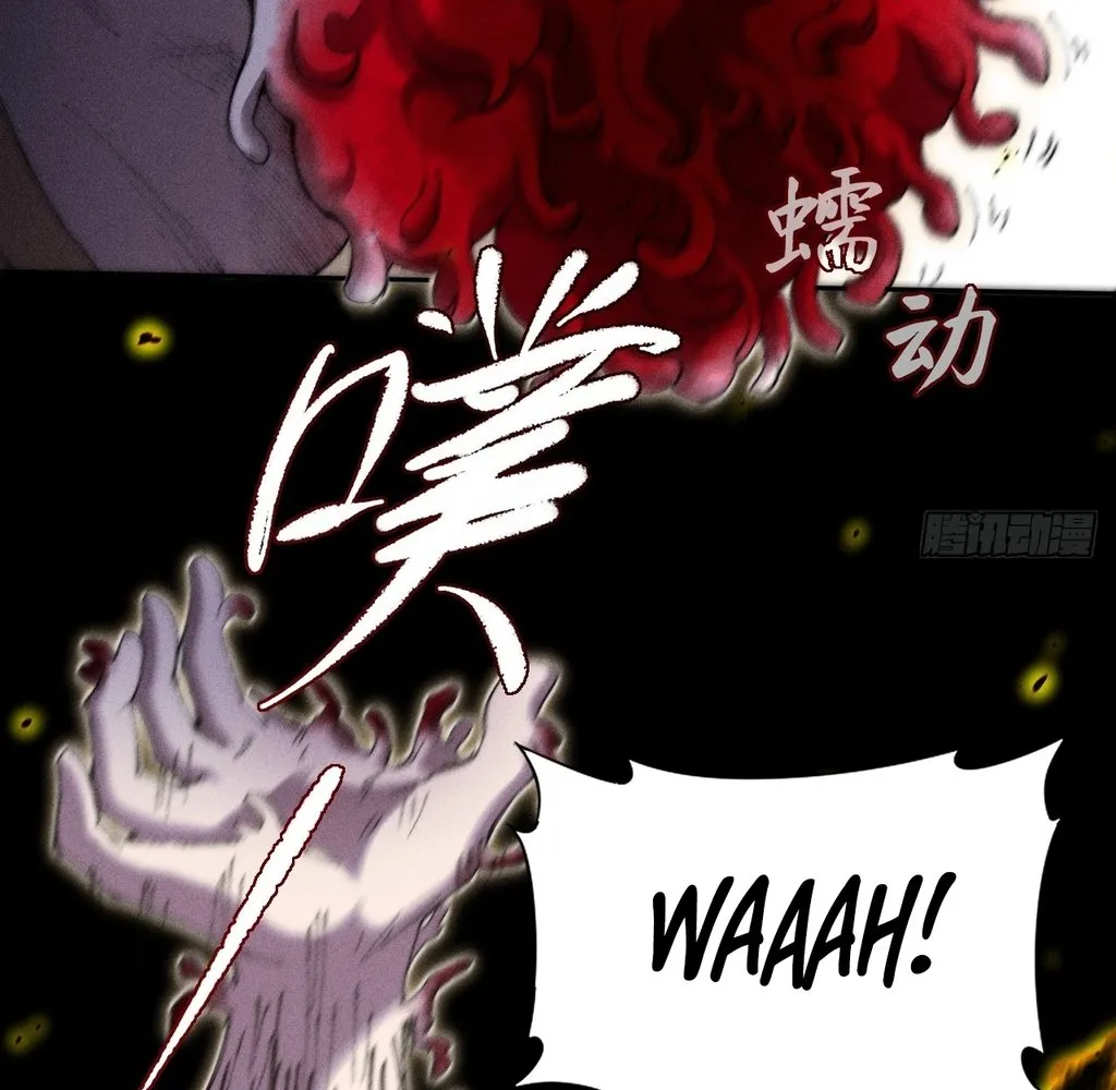 Read Sinister Immortal Path EN Manga Online