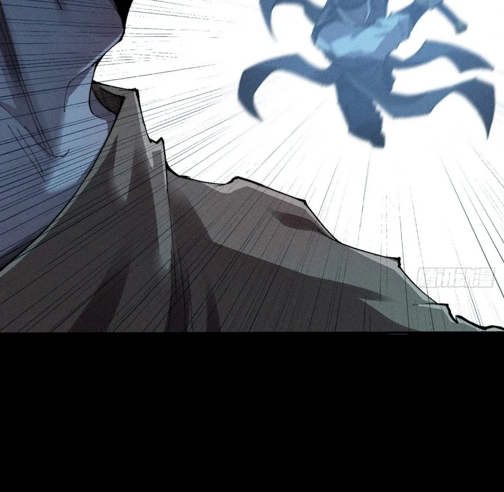 Read Sinister Immortal Path EN Manga Online