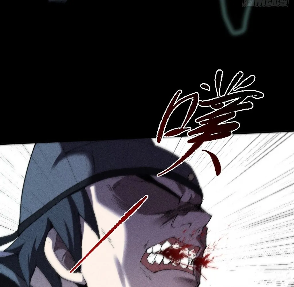 Read Sinister Immortal Path EN Manga Online