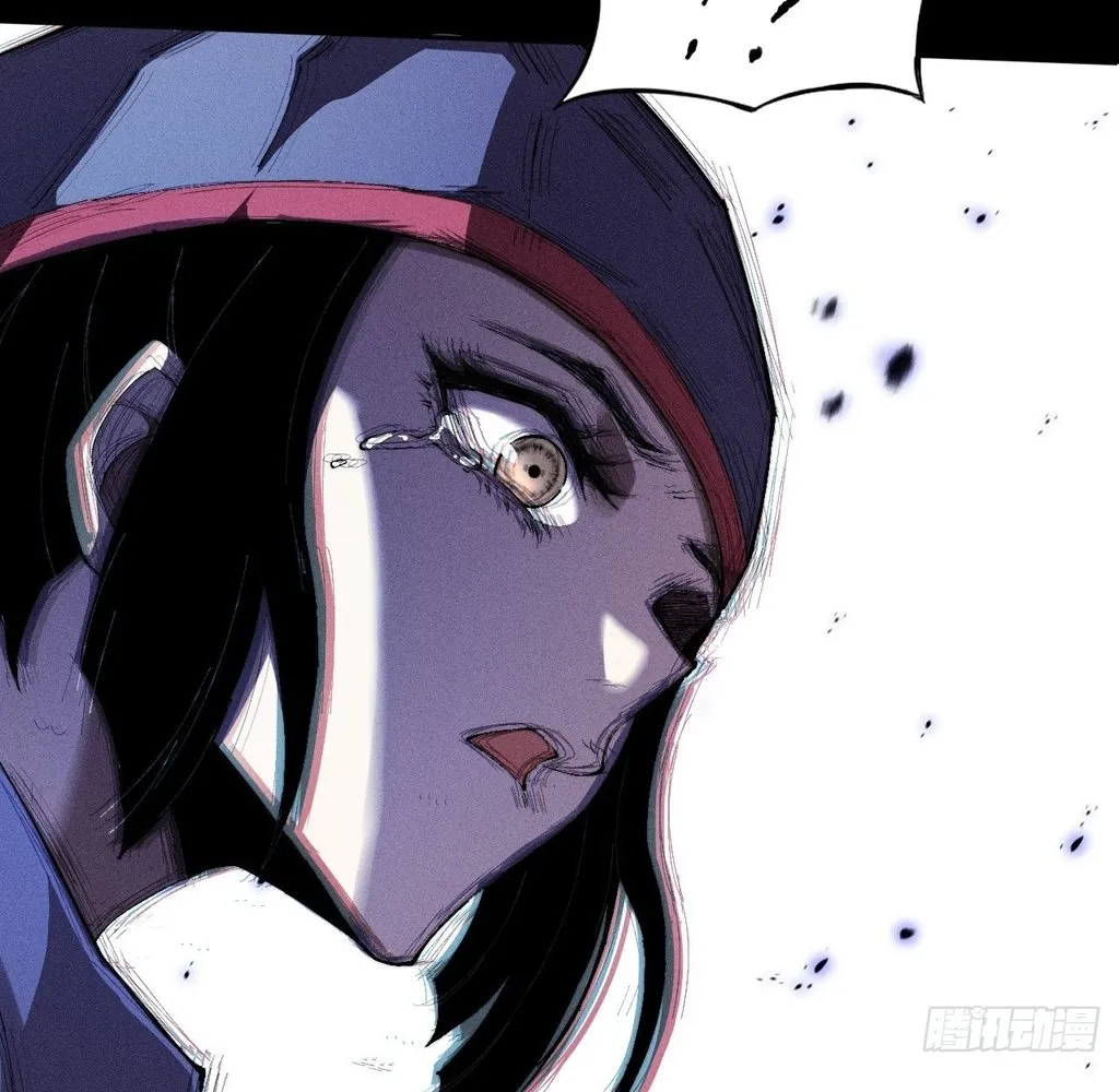Read Sinister Immortal Path EN Manga Online