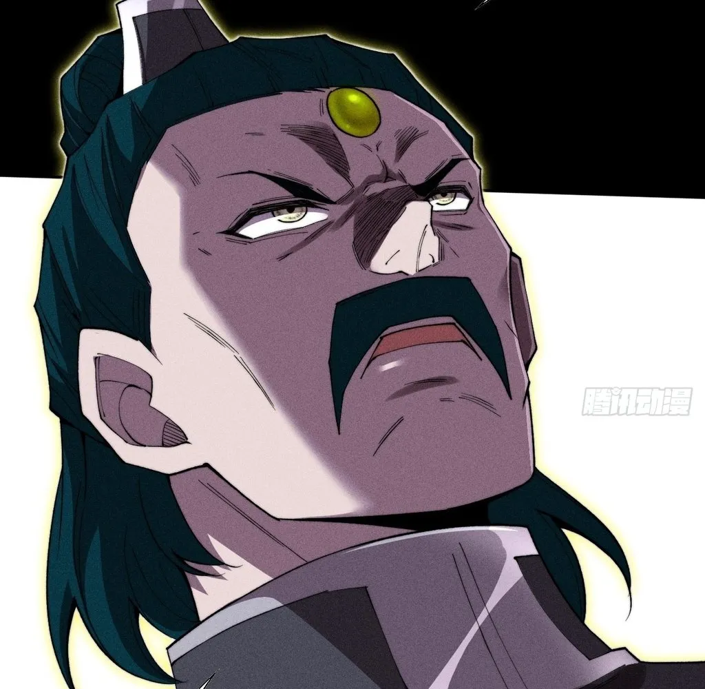 Read Sinister Immortal Path EN Manga Online
