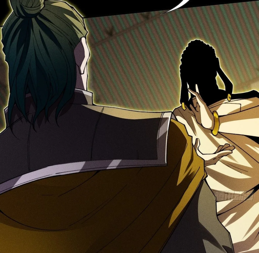 Read Sinister Immortal Path EN Manga Online
