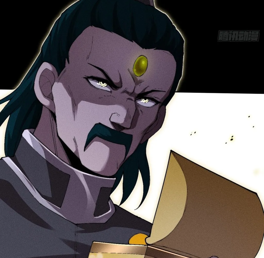 Read Sinister Immortal Path EN Manga Online