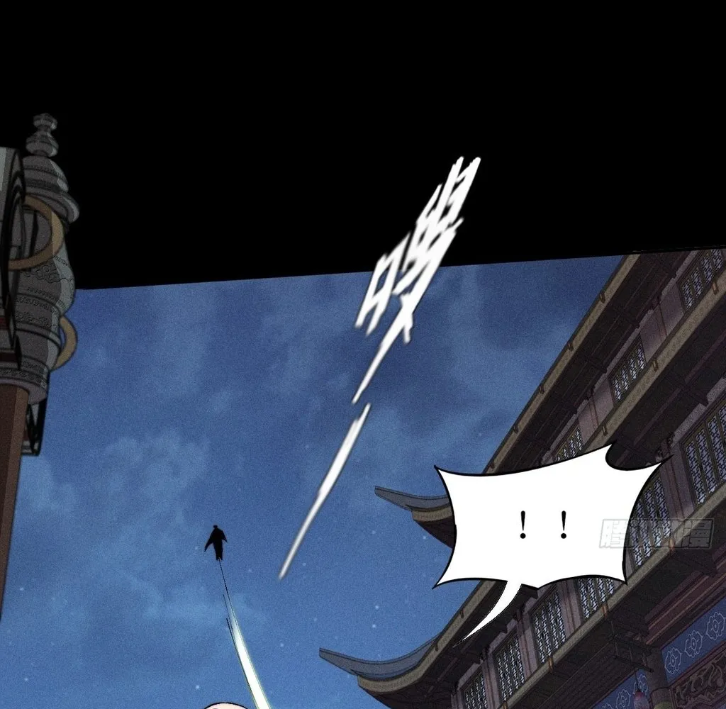 Read Sinister Immortal Path EN Manga Online
