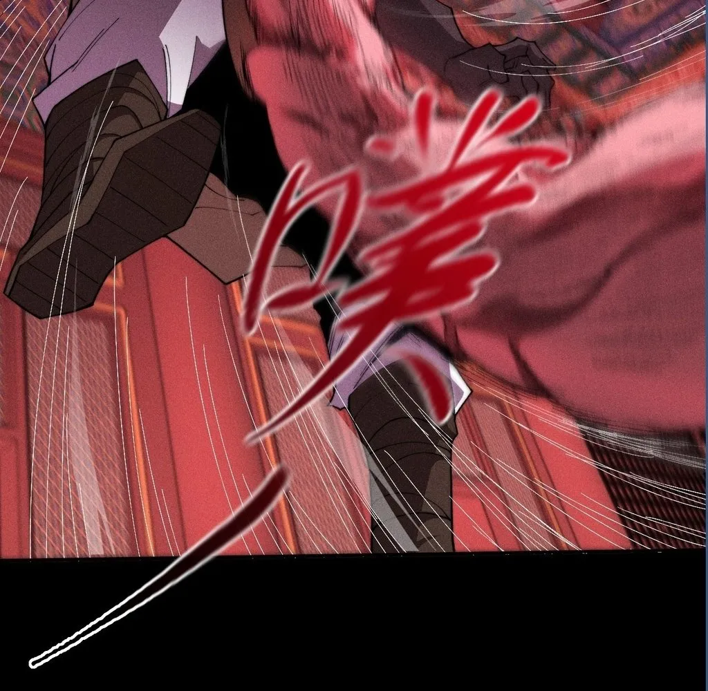 Read Sinister Immortal Path EN Manga Online