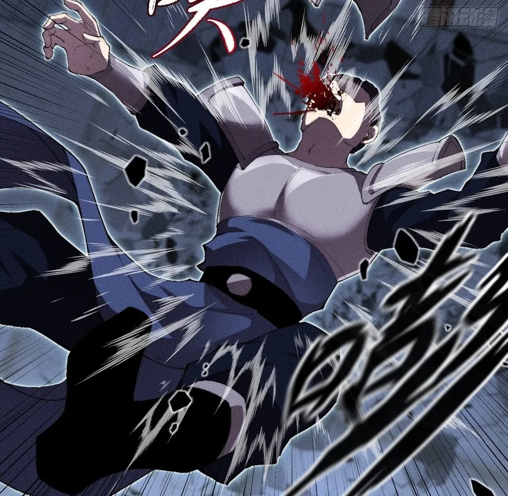 Read Sinister Immortal Path EN Manga Online