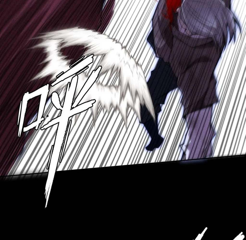 Read Sinister Immortal Path EN Manga Online