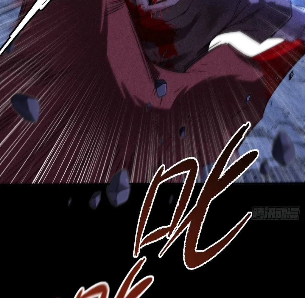Read Sinister Immortal Path EN Manga Online