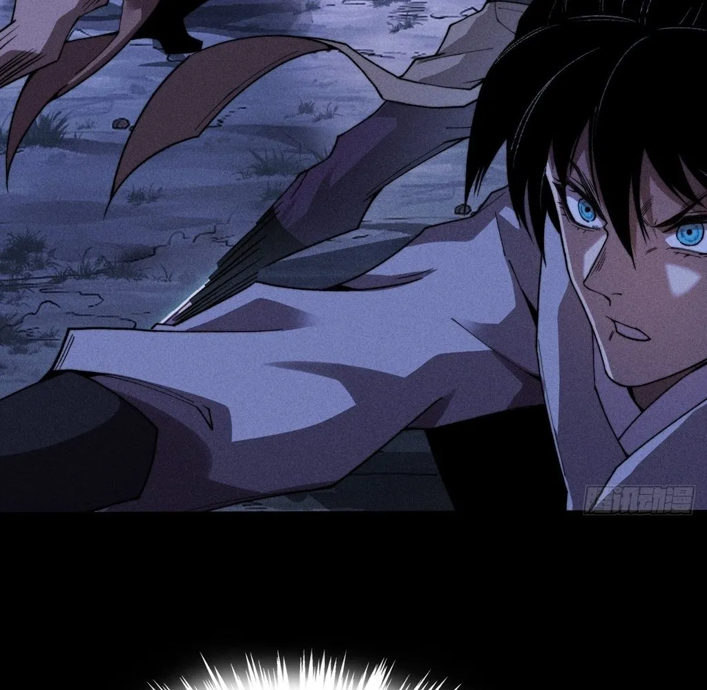 Read Sinister Immortal Path EN Manga Online