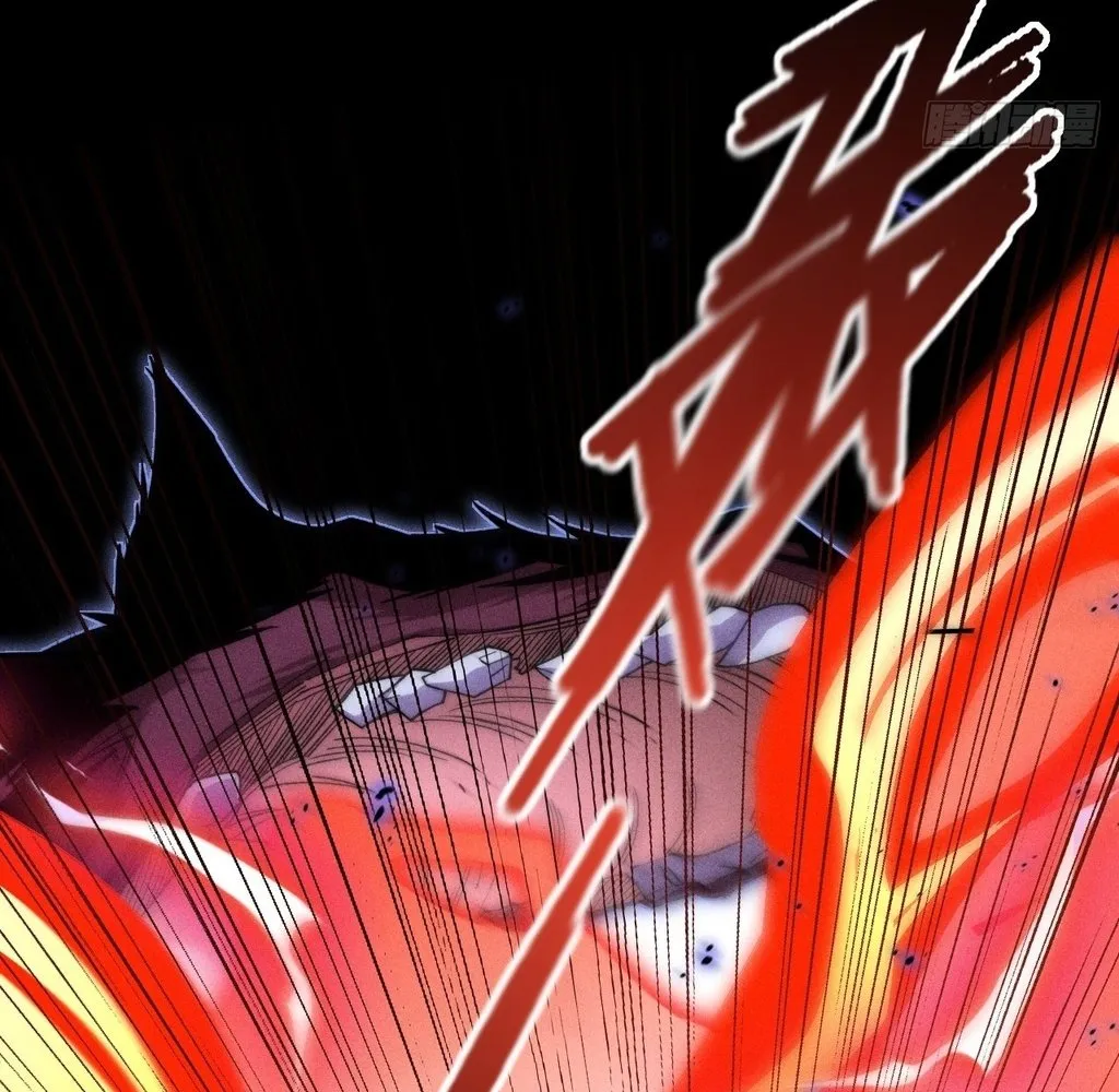 Read Sinister Immortal Path EN Manga Online
