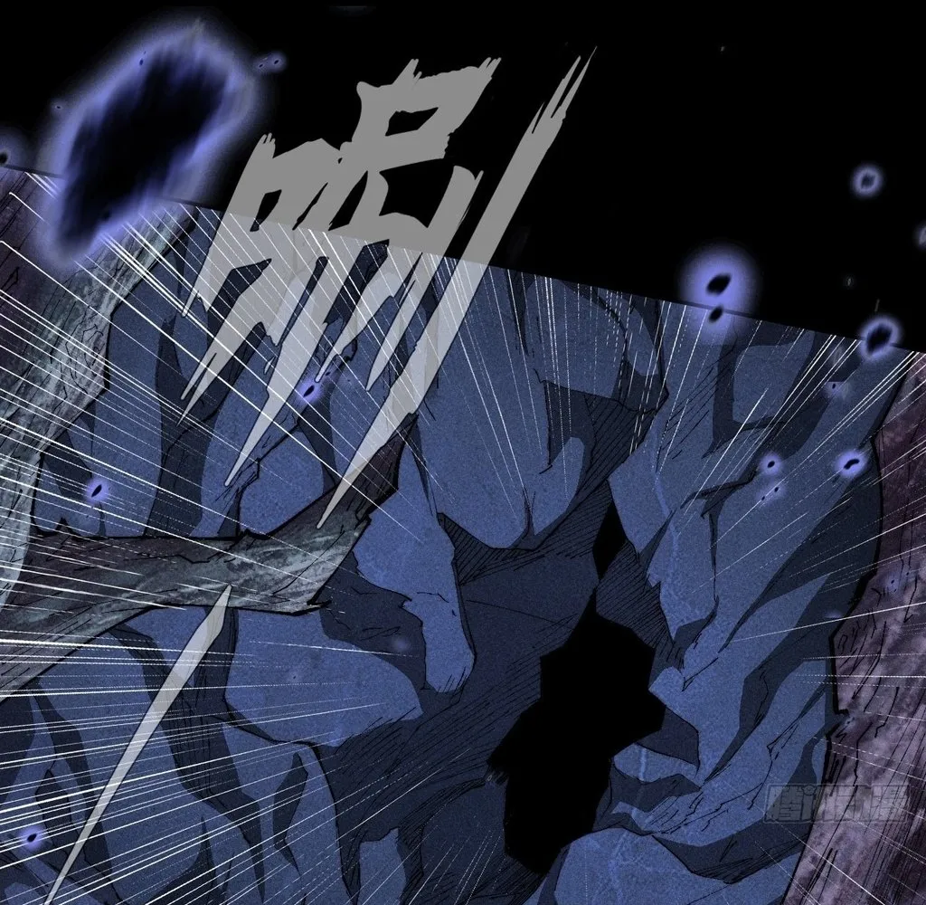 Read Sinister Immortal Path EN Manga Online