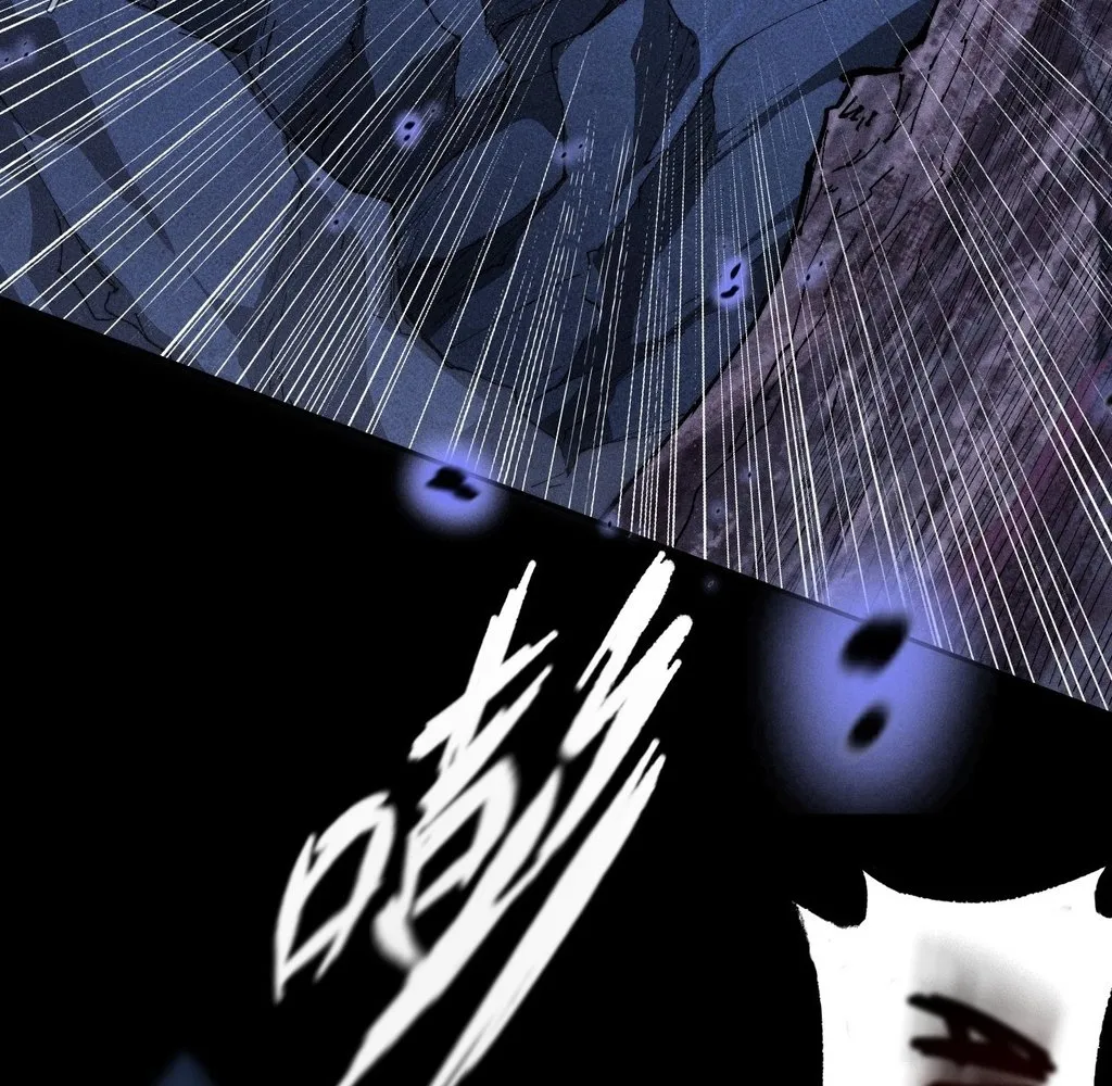 Read Sinister Immortal Path EN Manga Online
