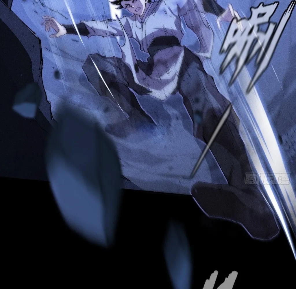 Read Sinister Immortal Path EN Manga Online