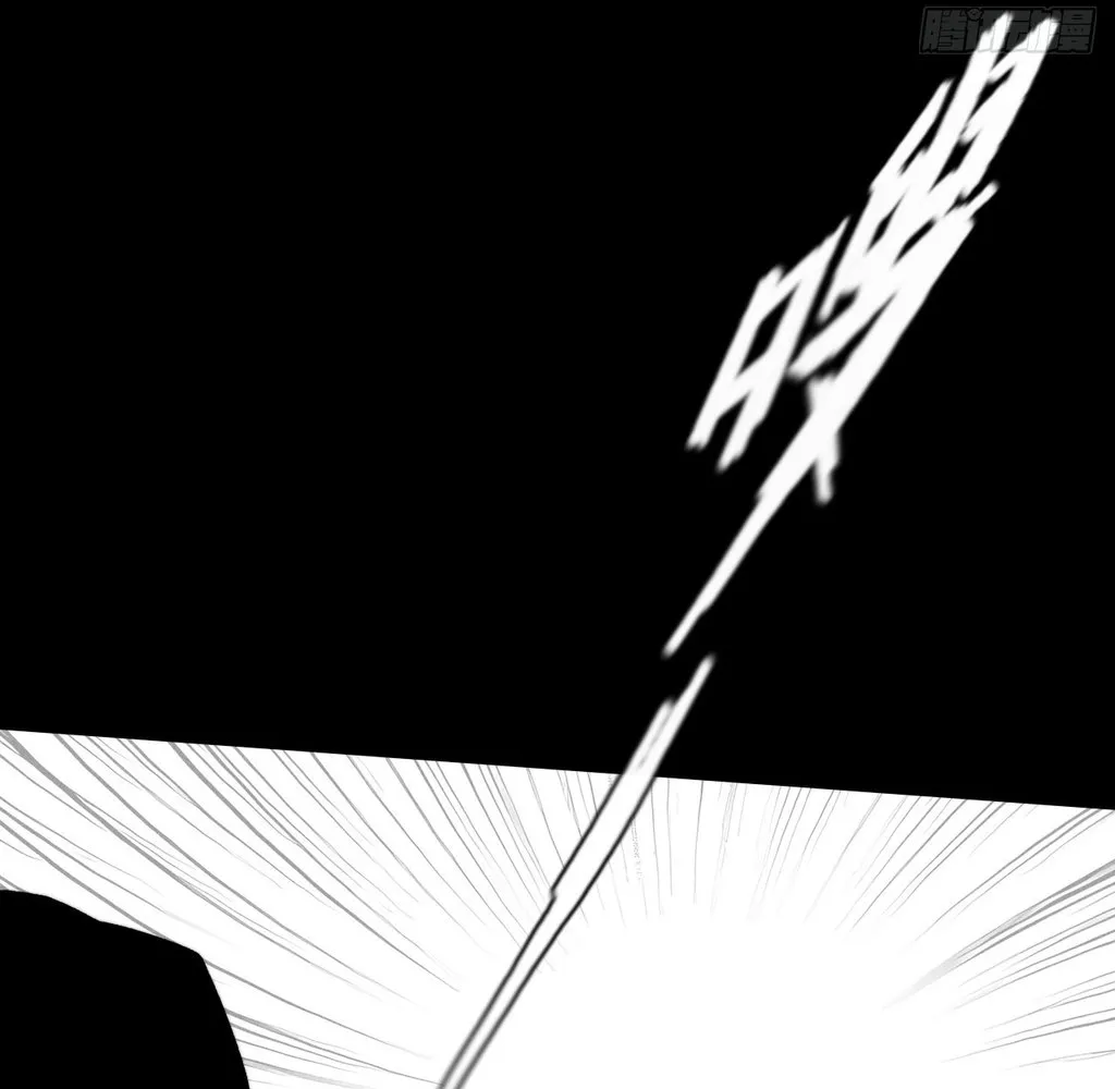 Read Sinister Immortal Path EN Manga Online