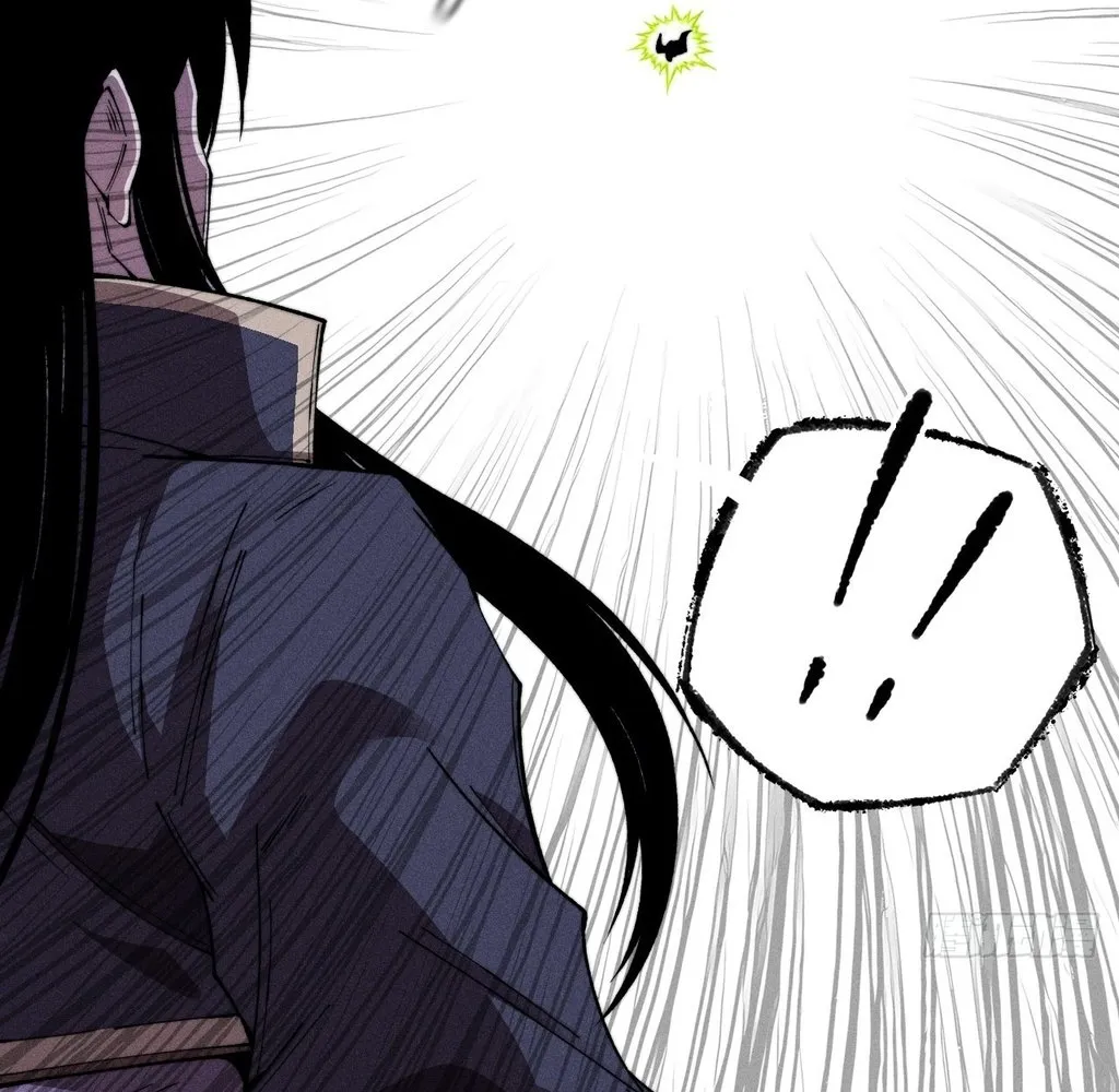 Read Sinister Immortal Path EN Manga Online