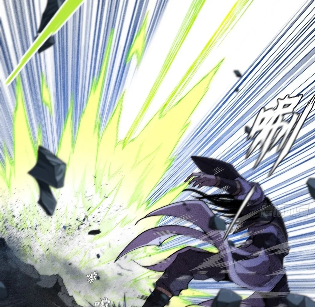 Read Sinister Immortal Path EN Manga Online
